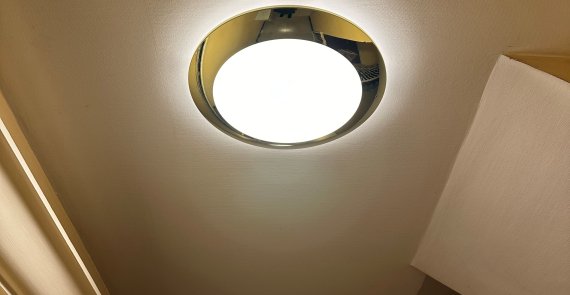 Luminaires Led à détection Immeuble Paris 16